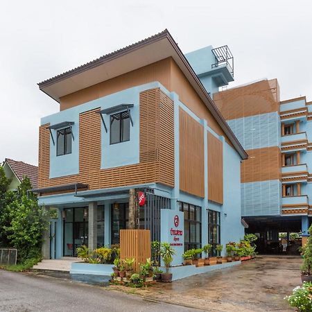 Oyo 1127 Baan Siam Hotel Chiang Rai Ngoại thất bức ảnh