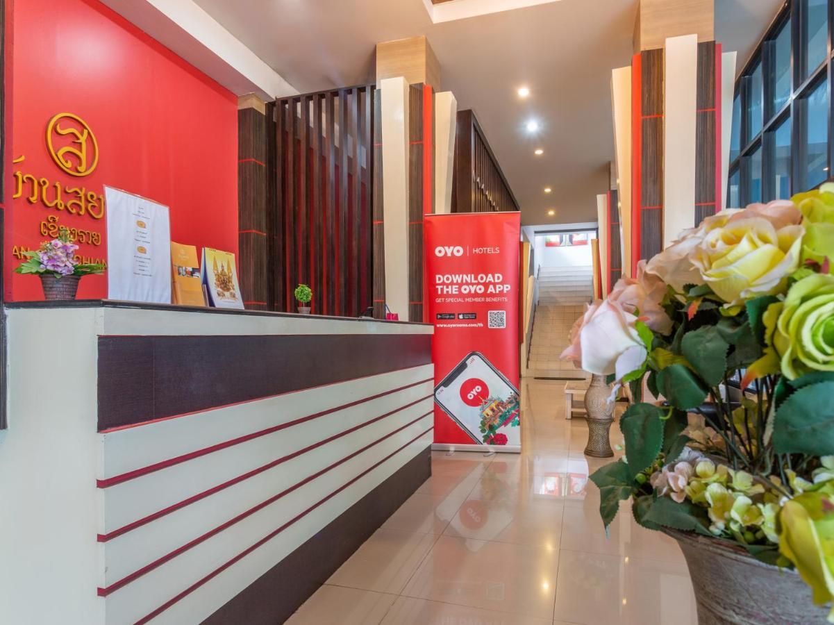 Oyo 1127 Baan Siam Hotel Chiang Rai Ngoại thất bức ảnh