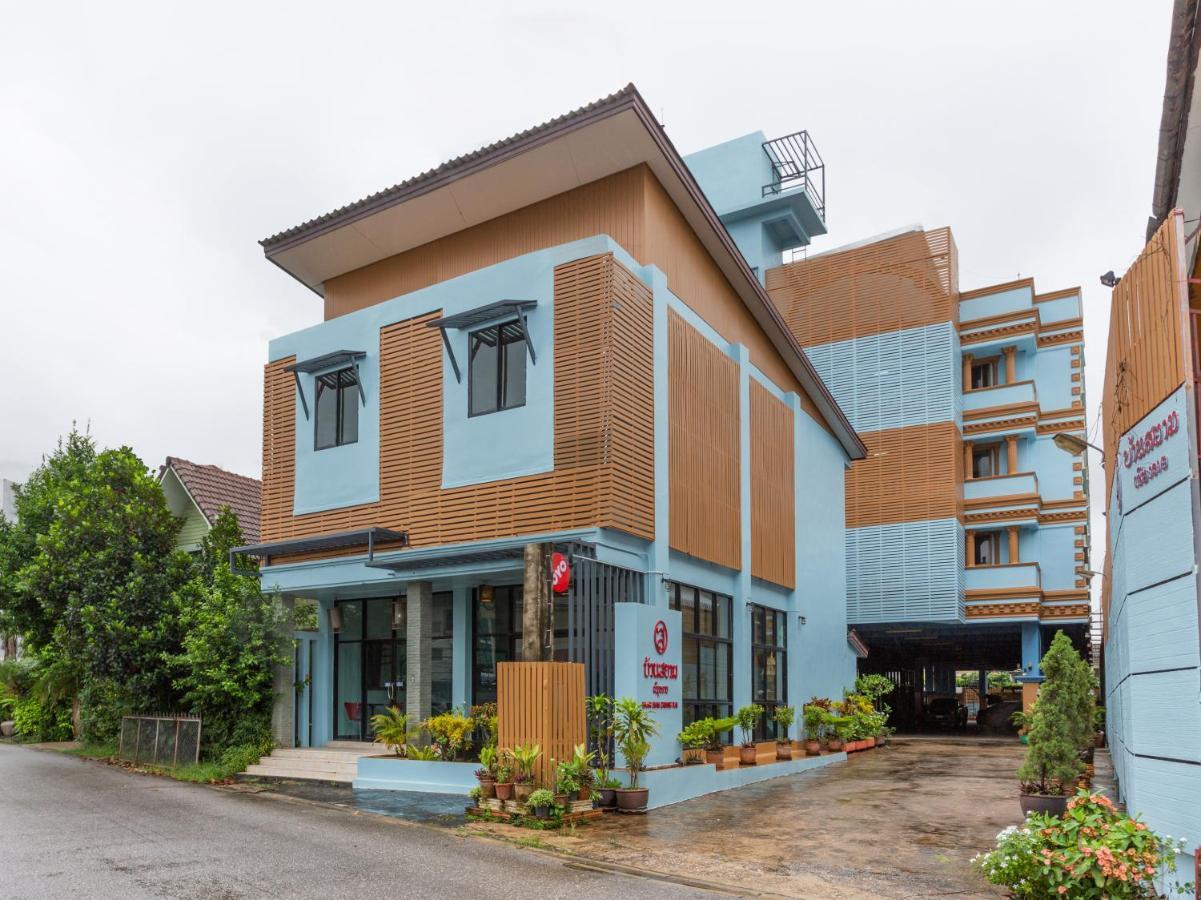 Oyo 1127 Baan Siam Hotel Chiang Rai Ngoại thất bức ảnh