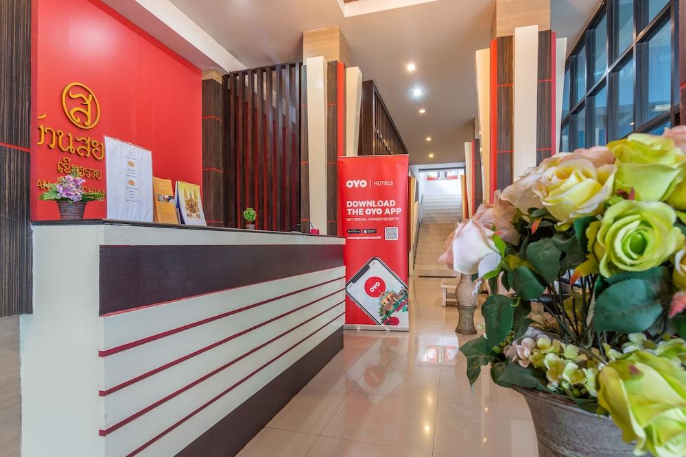 Oyo 1127 Baan Siam Hotel Chiang Rai Ngoại thất bức ảnh